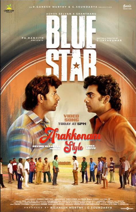 tamil blue videos|Blue Star (2024) HD